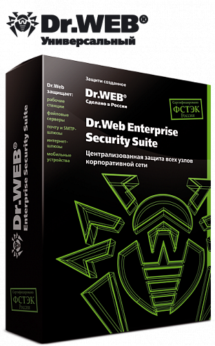 Dr.Web® Mail Security Suite для почтовых серверов и шлюзов Unix