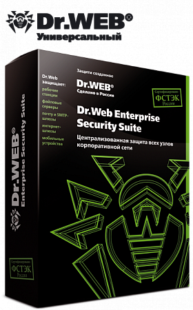 Dr.Web® Mail Security Suite для почтовых серверов Kerio для Linux